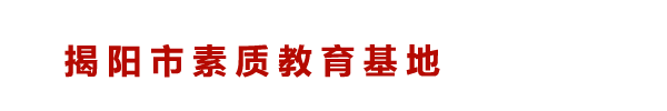 徐州寶潤實業(yè)集團(tuán)