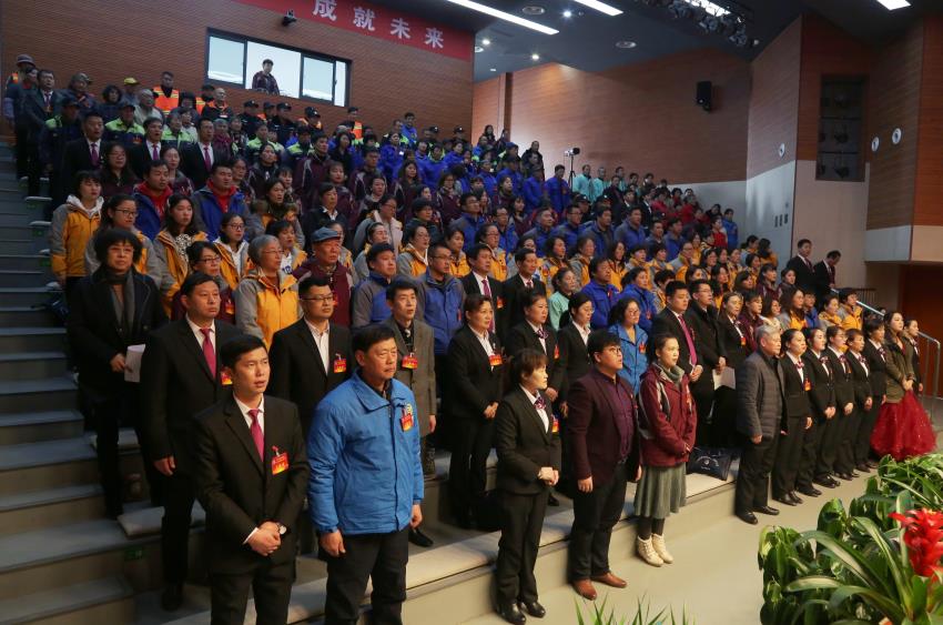 徐州寶潤實業(yè)集團(tuán)隆重舉行2019年度工作動員大會