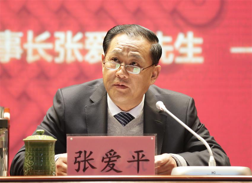 集團(tuán)董事長(zhǎng)張愛平同志作了題為《以奮斗者的底色、奔跑者的姿態(tài)全力推進(jìn)寶潤(rùn)集團(tuán)高質(zhì)量、快速的發(fā)展 》的重要講話